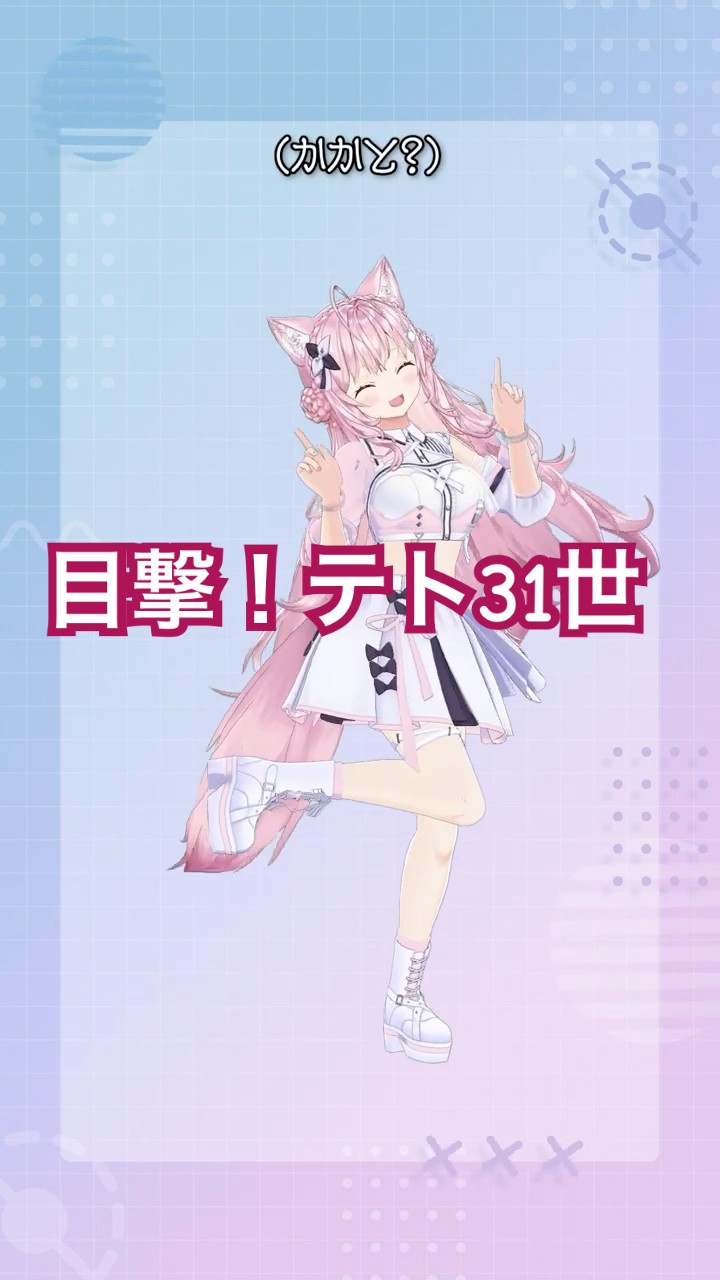 Koyori ch. 博衣こより - holoX - - YouTube