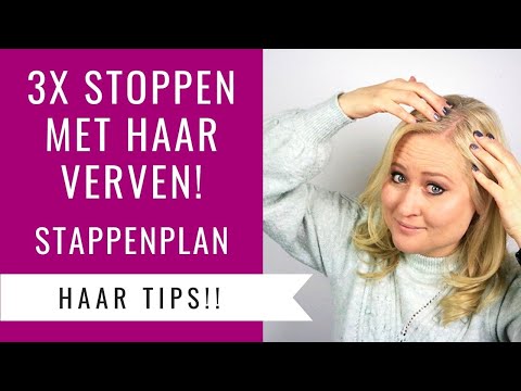 Video: Hoe u uw haar kunt scheiden voor uw gezichtsvorm: 13 stappen