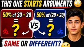 Famous 👉 ONLY 1% GET THIS RIGHT 😳 | Same or Different? Wealth