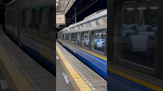 南海12000系12001F 特急泉北ライナーなんば行き 泉ヶ丘駅到着