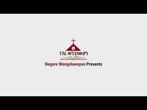 ቪዲዮ: እንዴት እንደሚነሳሱ (በስዕሎች)