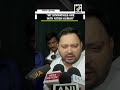 “My sympathies are with Nitish Kumar”, Tejashwi Yadav accuses BJP of conspiring against Nitish Kumar