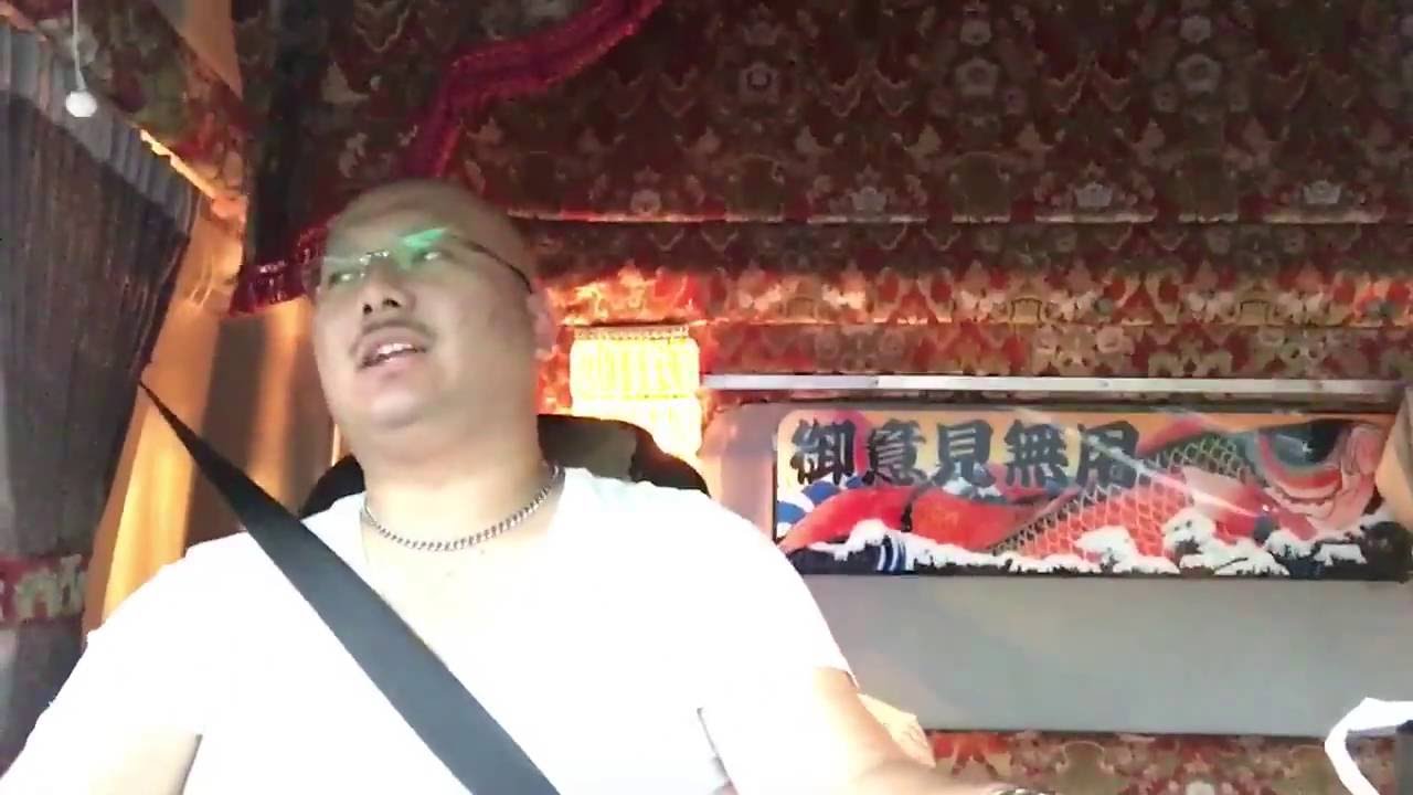 プロフェッショナル トラックyoutuber長谷川和輝 Youtube プロフェッショナル トラックyoutuber長谷川和輝 Youtube