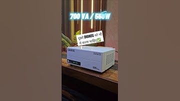 This Okaya Inverter Gets Selection Settings in Front Panel | Best Inverter Battery For Home #shorts