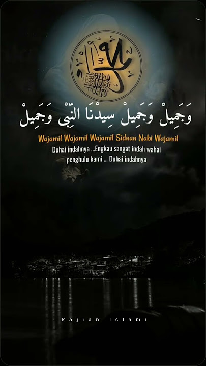 Mari bersholawat kepada nabi Muhammad Saw #sholawat #storywa #lakukansemuaperintahallahswt