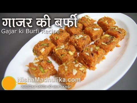 Carrot Burfi Recipe - Gajar Ki Burfi Recipe