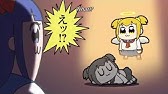 ポプテピピック