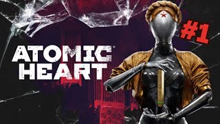 : Atomic Heart #1 " "