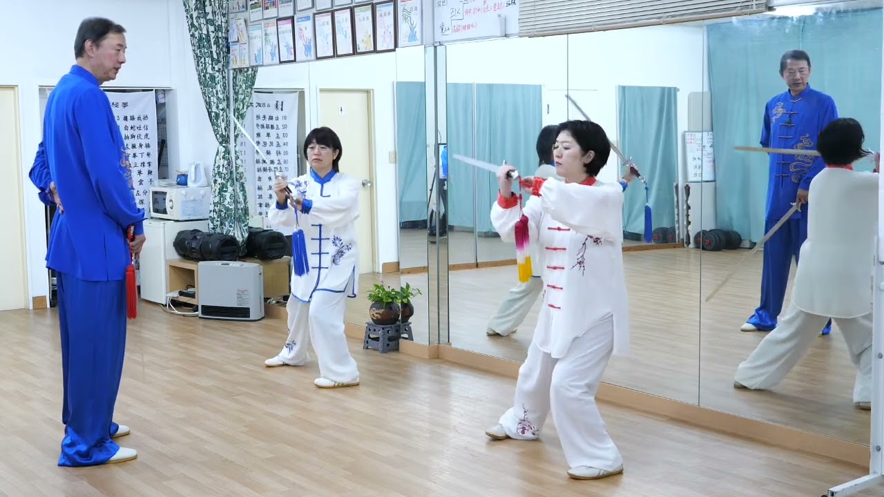 Practice Practice] #175 32-style Tai Chi Sword 17-style [Movement