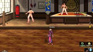 DnF Test Server - New Level 70 Ranger Skill: 제압 사격