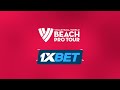 Schachter/Pickett vs. Bello, Ja./Bello, Jo. - Pool Play Highlights | Veracruz 2025 #BeachProTour