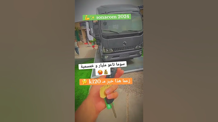 راه يقلكم بلي هذا خيرمن k120 ونتوما واش تقولو 🤔 #shorts  #سيفو #automobile #k120