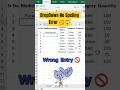 Excel me Dropdown kaise Banate hai 🔥 #excel #shorts #exceltips #shortsfeed #excelshorts #exceltricks