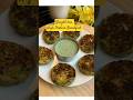 Eat this High Protein breakfast For weightloss #shorts​ #youtubeshorts​ #viral​ #trending #food
