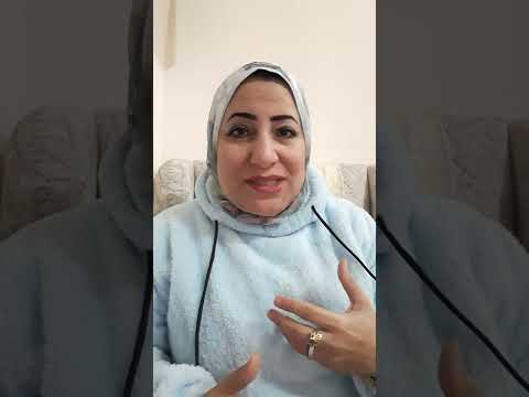 معنى الحب