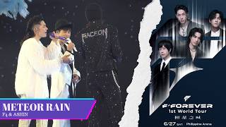 [4K] F4   ASHIN - 流星雨 (Meteor Rain) @ F✦FOREVER Concert Manila Philippine Arena