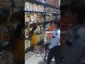 الشرطة تساعد الاولاد شيماء ياغنماتي  شيماء