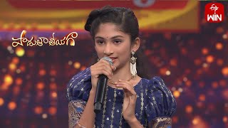 Keeravani Song - Vidya Performance | Padutha Theeyaga | 18th December 2023 | ETV