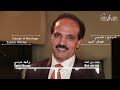 Rashid Moussa Bint Min Inti رشيد موسى بنت من انت 