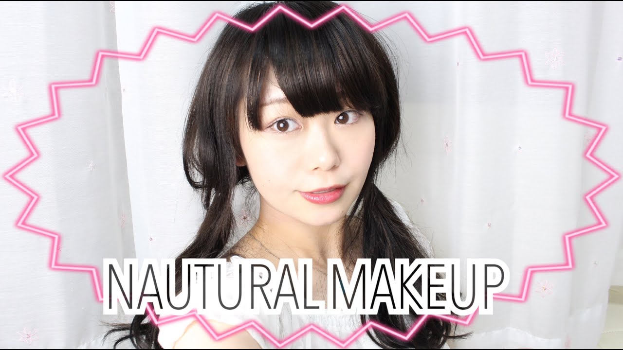natural makeup/裸眼ナチュラルメイク by 桃桃