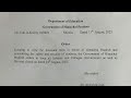 हिमाचल प्रदेश में सभी स्कूल और कॉलेज बंद करने की अधिसूचना Notification for  closing of school in HP