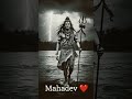 भोले बाबा मेरे है मैं बेटी हूं महाकाल की🙏#hindisong#youtubeshortmusic #popularsong video#viralvideo
