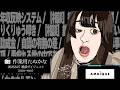 【作業用たぬかな】雑談ダイジェスト「部落に詳しい配信者」【2026/8/27】