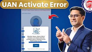 Download lagu ❌ UAN Activate Error: Name & DOB Mismatch Solution ✅