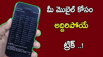 Android Phone amazing Launcher Android Phone Tricks | In 2018 TELUGU