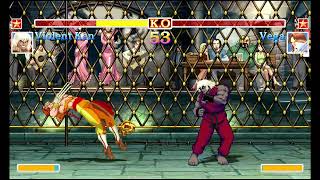 Ultra Street Fighter II(Switch)-Violent Ken vs Vega V