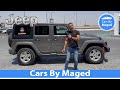 للصحراء  اكثر من الاسفلت | Jeep Wrangler جيب رانجلر