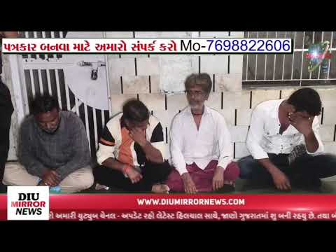 જાહેર માં જુગાર રમતા 4 પતા પ્રેમી પકડાયા Police|| Bhavnagar || Brekingnews 