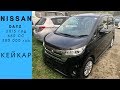 Nissan Dayz- Самая продаваемая машина на авторынке Владивостока Зеленый угол. Кей-кар, мини авто.