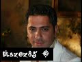 فضل شاكر كان ياما كان أروع طرب