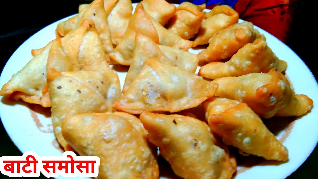 बाटी समोसा Baati Samosa Bati Samosa Kaise Banaye Samosa Recipe Hindi