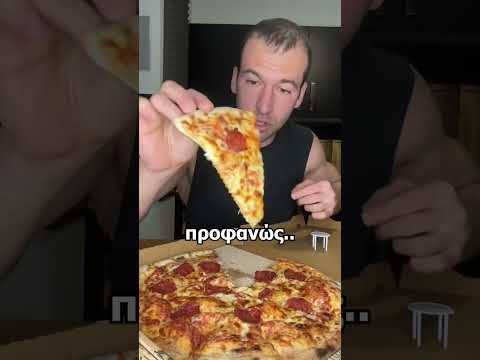 Rate Pizza Kapa
