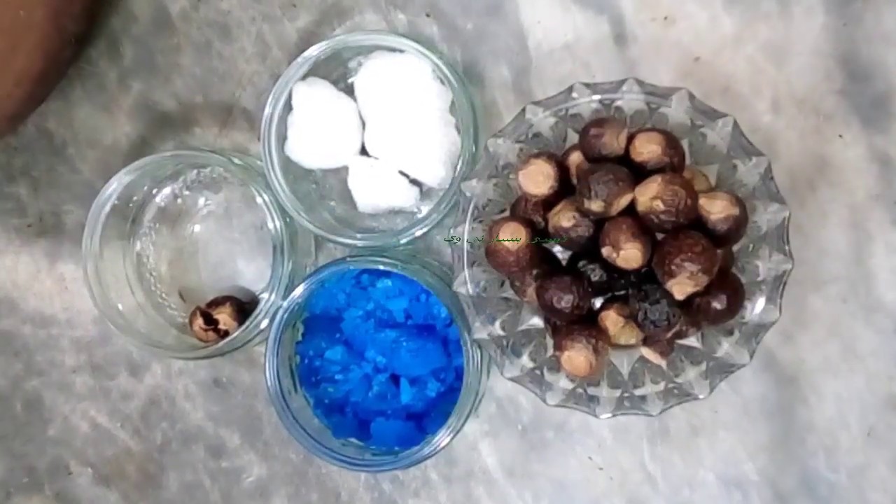 کُشتہ نیلا کی  مکمل تیاری،کامیاب فائدے