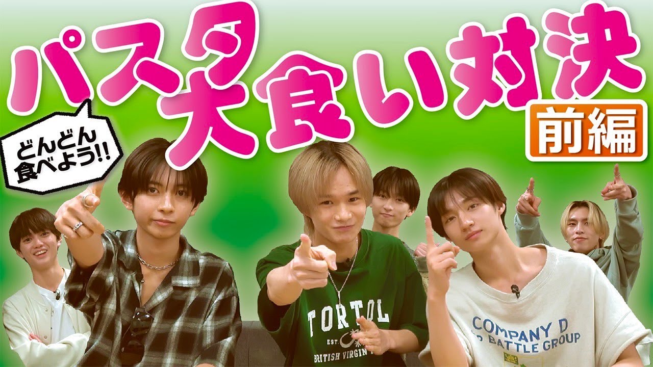 【もりもり食べます!】パスタ大食い対決(前編)