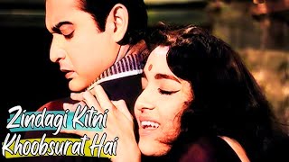 Zindagi Kitni Khoobsurat Hai – Asha Parekh, Biswajit | Lata Mangeshkar’s Heartfelt Song