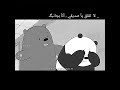 مهوم مهوم