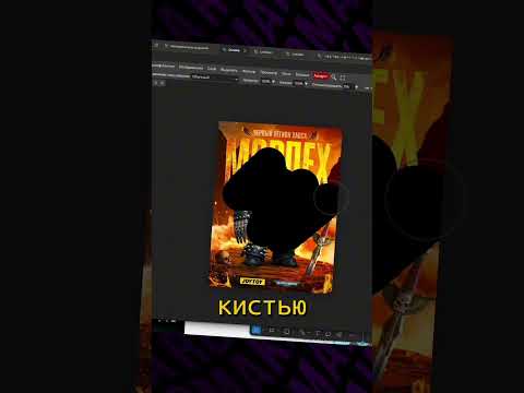 Плагин заменяющий photoshop