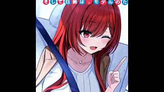 Enomoto Kureha  Jedag Jedug Anime  Dj Baba Asap