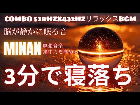 夜しか眠れない 夜しか寝れないヨルシカ (@dx62877) / X
