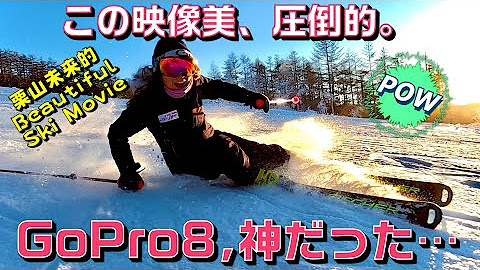 M K Ski Channel Youtube