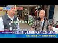 柯文哲宜蘭掃街事件