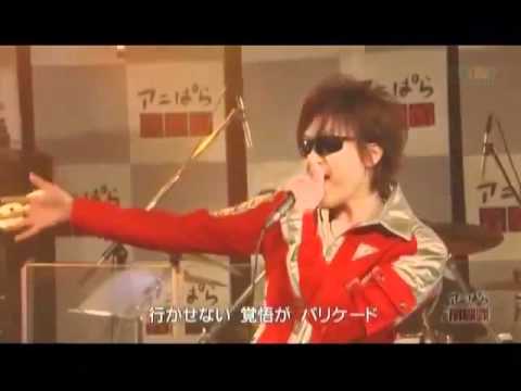 Hideyuki Takahashi- Busters Ready Go ! \