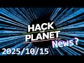 Hack the planet! Lil' News, Lil' HackBot, Lil' Q/A