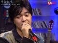 030327 막강생밤 더 포지션 임재욱 Blue Day LIVE 030327 막강생밤 더 포지션 임재욱 Blue Day LIVE