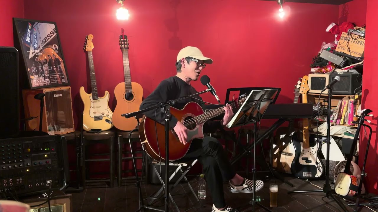 だんだん空が落ちてく