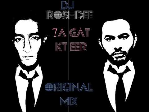 Tamer hosny - 7agat kteer ( DJ ROSHDEE ORIGINAL MI...